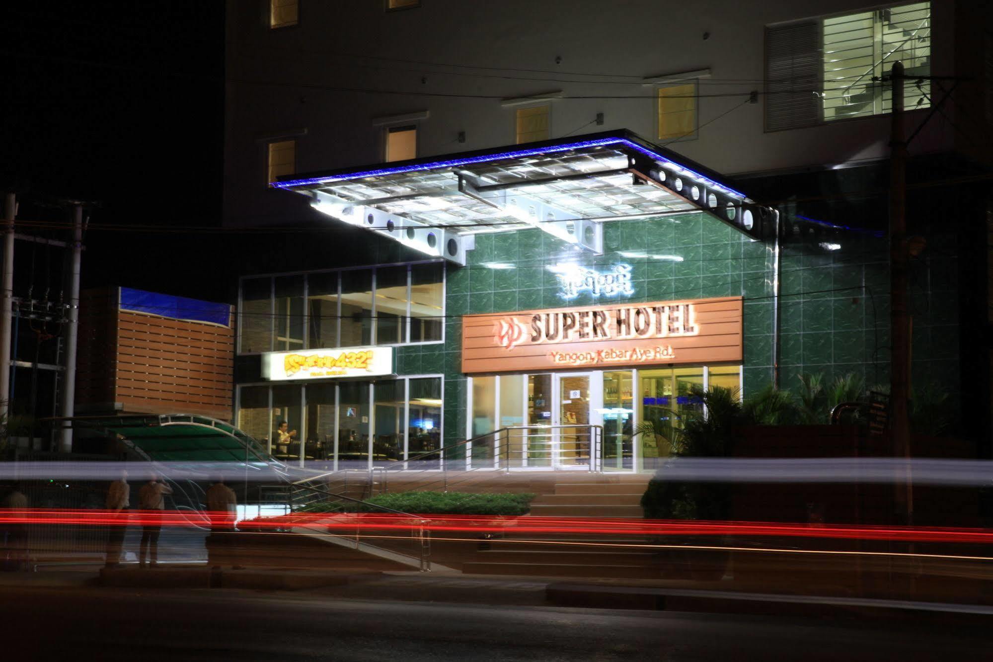 Super Hotel Янгон Екстер'єр фото