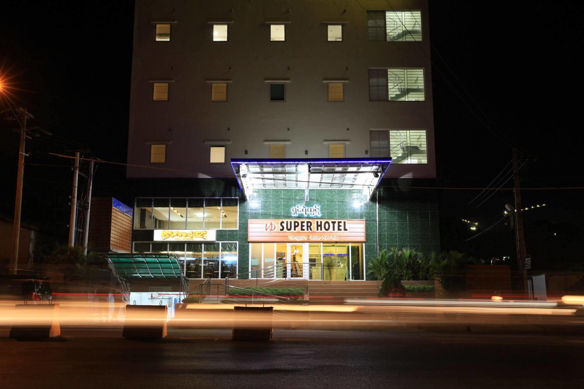 Super Hotel Янгон Екстер'єр фото